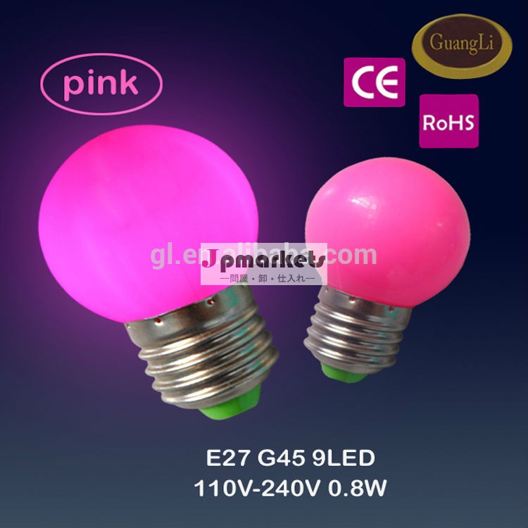 ※ピンク※売れ筋良い色e27led電球の光問屋・仕入れ・卸・卸売り