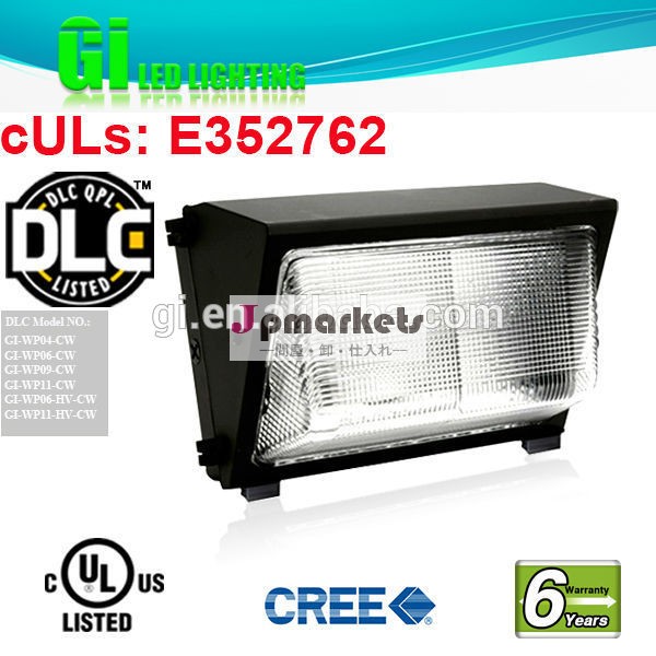 DLC UL CUL listed 6 years warranty LED outdoor wall lamp with motion sensor問屋・仕入れ・卸・卸売り