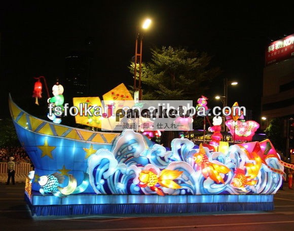 新しいデザイン祭りの提灯パレード2012_boat魚子供ランタン問屋・仕入れ・卸・卸売り