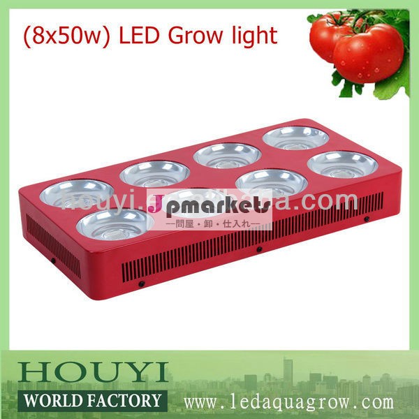 cobハイパワー8x50w400wフルスペクトルled温室用のライトを成長させる、 ガーデンや園芸から使用される中国問屋・仕入れ・卸・卸売り