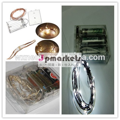 バッテリー銀wire/銅線の文字列のライト問屋・仕入れ・卸・卸売り