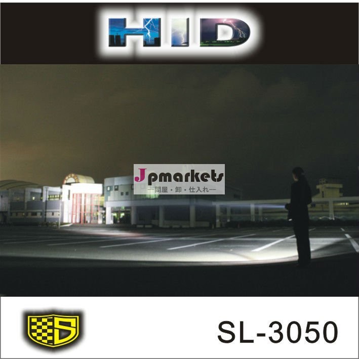 手持ちサーチライト調節可能なledスポットをあふれさせるストロボ光( sl- 3050)問屋・仕入れ・卸・卸売り