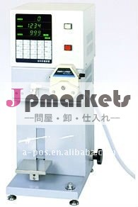 測定する液体ビュレットを分配する問屋・仕入れ・卸・卸売り