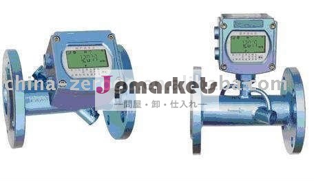 超音波水道メーター/プリペイド水道メーター問屋・仕入れ・卸・卸売り