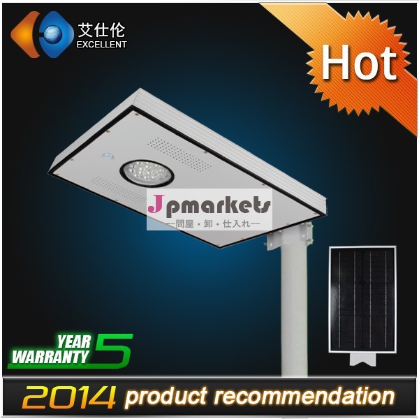 ledソーラー街路灯、 屋外の太陽照明、 価格のソーラー街路灯のled問屋・仕入れ・卸・卸売り