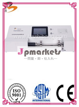 紙zb-wl伸びテスター引張強度試験機問屋・仕入れ・卸・卸売り