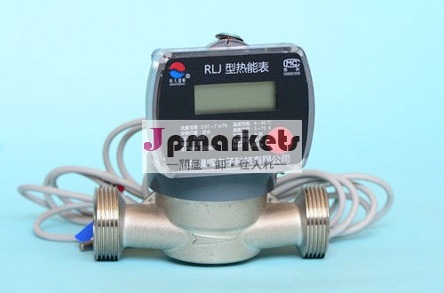 機械的なrljデジタル熱量計問屋・仕入れ・卸・卸売り