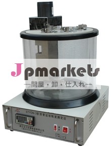 デジタルアスファルト最高理論の黒化度計問屋・仕入れ・卸・卸売り