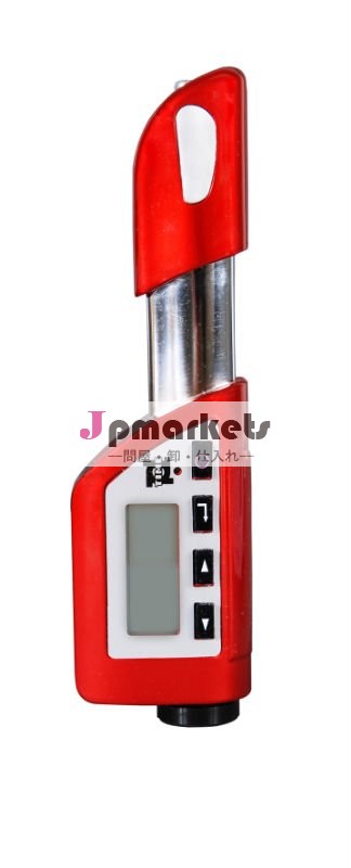 硬さ検出器ポータブル問屋・仕入れ・卸・卸売り