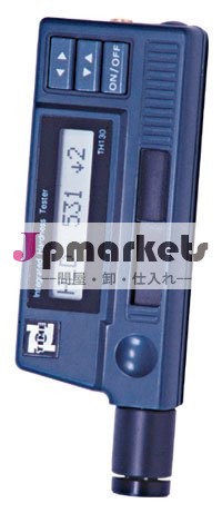 硬さ検出器ポータブル問屋・仕入れ・卸・卸売り