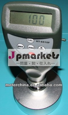 ショア硬度計問屋・仕入れ・卸・卸売り