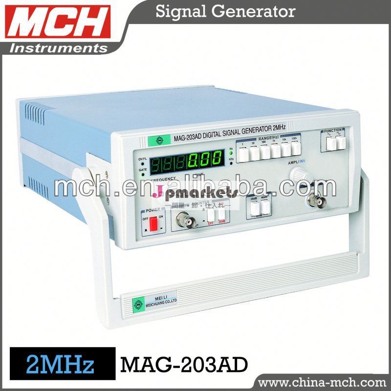 Mchmag-203ad2mhzのデジタル信号発生器低周波問屋・仕入れ・卸・卸売り