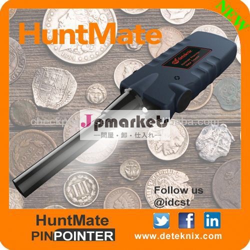 新しい2014年huntmatepinpointer金属検出器ハンドヘルド金属探知機のための最高のクリスマスプレゼントトレジャーハンター問屋・仕入れ・卸・卸売り