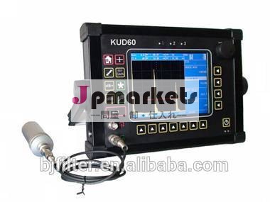 高品質デジタル超音波探傷器kub60シリーズ問屋・仕入れ・卸・卸売り