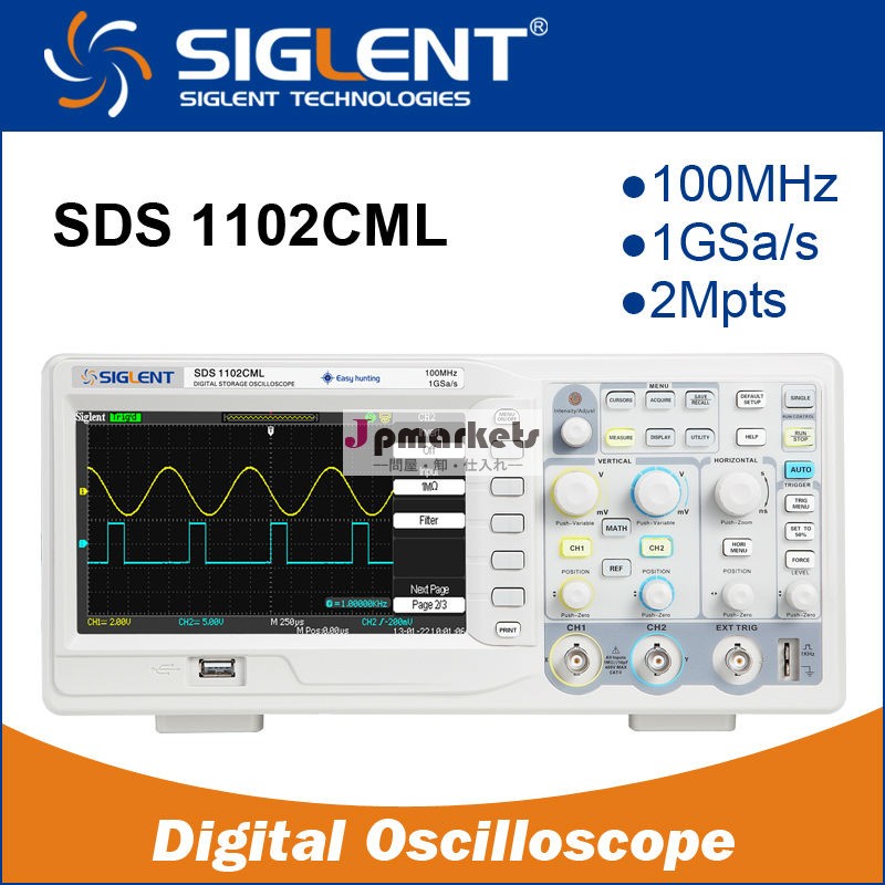 siglentsds1102cml、 よりもはるかに優れていオシロスコープrigol、 デジタルオシロスコープ100mhzの問屋・仕入れ・卸・卸売り