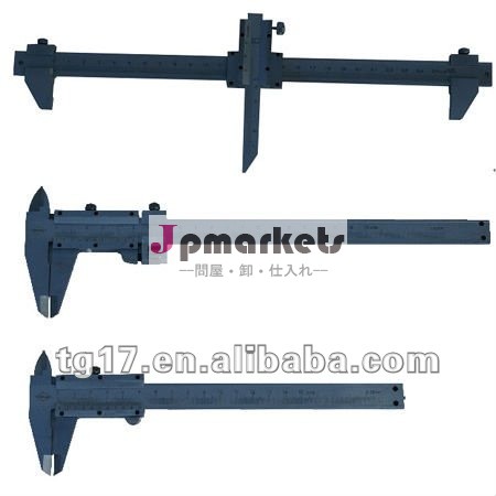 キャリパーバーニア1000mm500mm300mm200mm150mm問屋・仕入れ・卸・卸売り