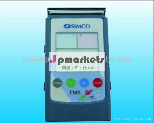 Simcofmx-003フィールドメートル静電問屋・仕入れ・卸・卸売り