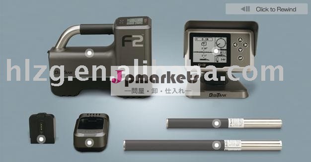 dcif2問屋・仕入れ・卸・卸売り