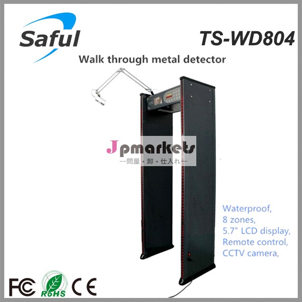 Safults-wd804販売のための金属探知機を歩く問屋・仕入れ・卸・卸売り