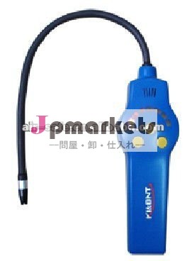 漏出探知器問屋・仕入れ・卸・卸売り