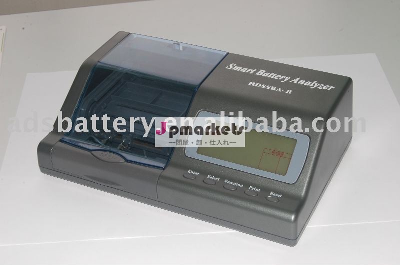 スマートバッテリーアナライザー問屋・仕入れ・卸・卸売り