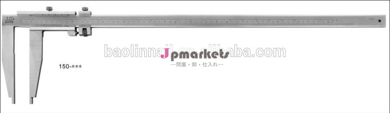 ポータブルty-09キャリパー問屋・仕入れ・卸・卸売り