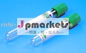 ヘパリンの管問屋・仕入れ・卸・卸売り