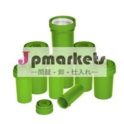 固体グリーンリバーシブルキャップバイアル問屋・仕入れ・卸・卸売り