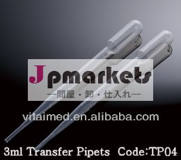 転送ピペット3ml問屋・仕入れ・卸・卸売り