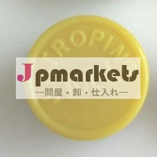 黄色10iu/blue粉用トップ問屋・仕入れ・卸・卸売り