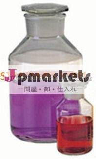 摂政のボトル広口で実験室問屋・仕入れ・卸・卸売り