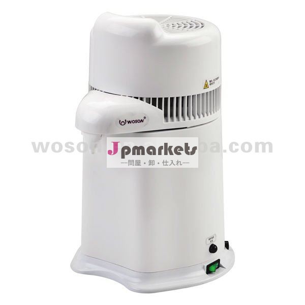 医療水の蒸留器問屋・仕入れ・卸・卸売り