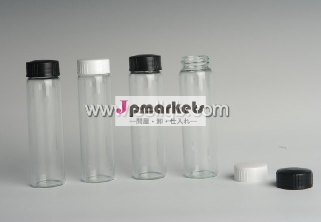 20ml、 40ml、 60ml、 の試薬ボトル、 サンプルボトル、 のガラス試薬瓶問屋・仕入れ・卸・卸売り