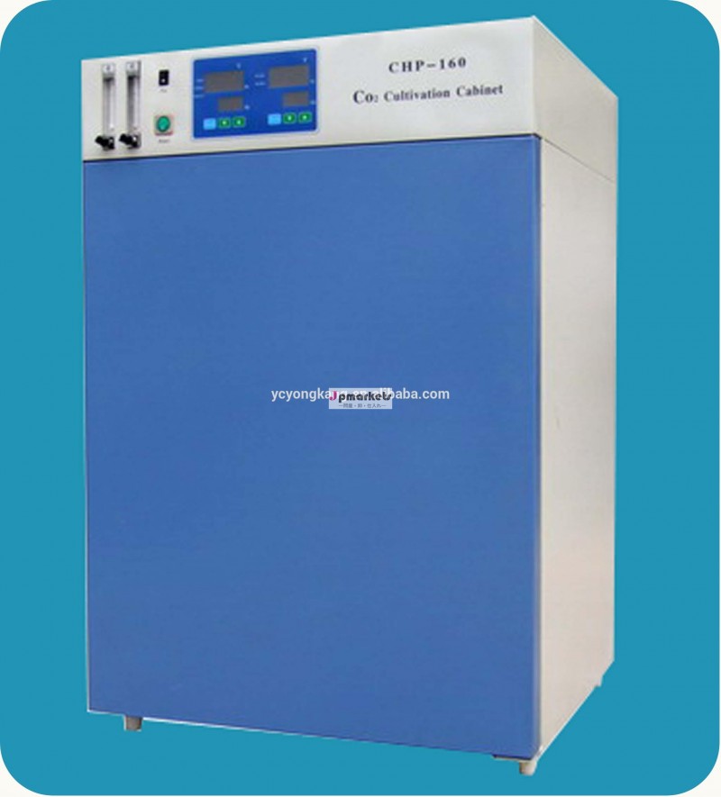 co2インキュベーター問屋・仕入れ・卸・卸売り