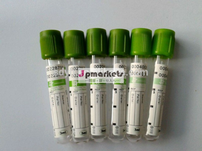 医療グルコースヘパリンナトリウムキャップ緑5ml血液チューブ問屋・仕入れ・卸・卸売り