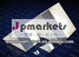 右角度- プリズム( bk7)- 精密級問屋・仕入れ・卸・卸売り
