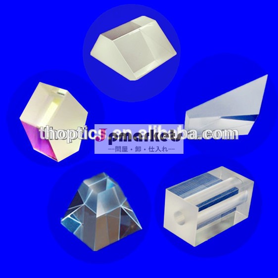 bk7溶融シリカガラスのプリズム光学プリズム、 等辺三角柱、 コンポーネント光学プリズム問屋・仕入れ・卸・卸売り