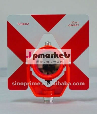 光学機器: Sokkia単一プリズムセットと使用される問屋・仕入れ・卸・卸売り
