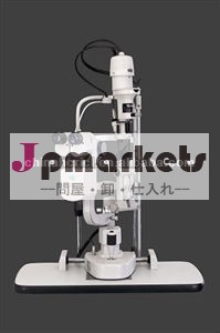 デジタルccdカメラを搭載した細隙灯顕微鏡問屋・仕入れ・卸・卸売り