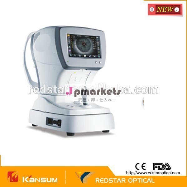 自動屈折計価格新しい自動屈折計rs9503-ia/rs9502- iiia問屋・仕入れ・卸・卸売り