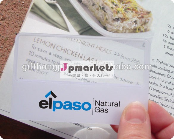 クレジットカードの拡大鏡、 ケース付き財布拡大鏡、 プロモーション拡大鏡レンズ問屋・仕入れ・卸・卸売り