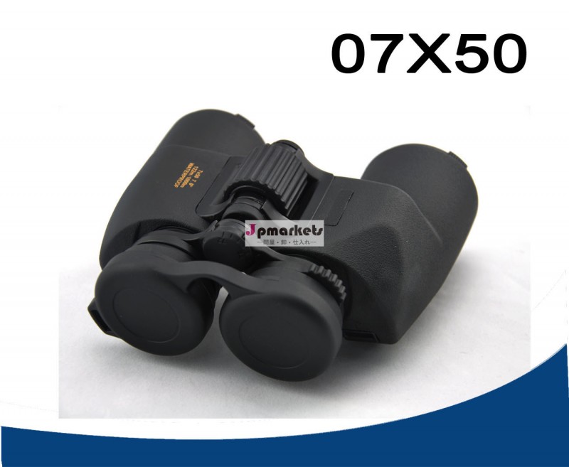 使用される双眼鏡maganification7x50waterproof/観光キャンプ狩猟用の高精細問屋・仕入れ・卸・卸売り