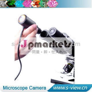 デジタル顕微鏡の接眼レンズ2.0mpusbcmosカメラ問屋・仕入れ・卸・卸売り