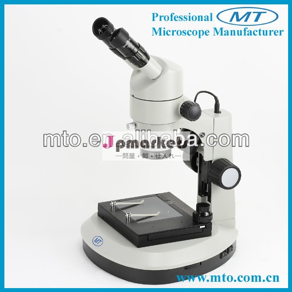 平行光学系mzps08508x-50x両眼ズームステレオ顕微鏡、 広く使用されている科学研究における問屋・仕入れ・卸・卸売り