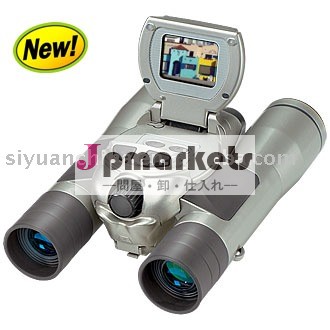 多機能デジタルカメラ双眼鏡12mp( 中国の工場)問屋・仕入れ・卸・卸売り
