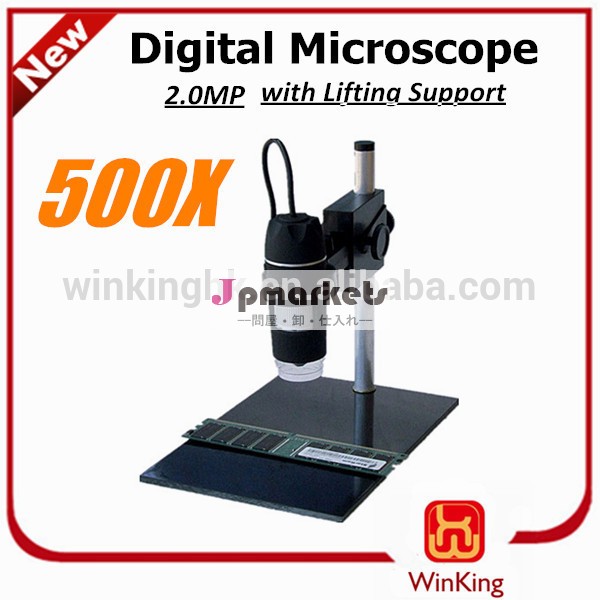 卸売価格の2.0ajustable500倍usbポータブルデジタル顕微鏡usb顕微鏡1x-500x8led付き1.3メガピクセル問屋・仕入れ・卸・卸売り