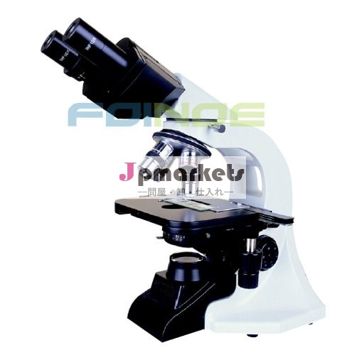 顕微鏡のための医療、 ラボm400( ce認定)問屋・仕入れ・卸・卸売り
