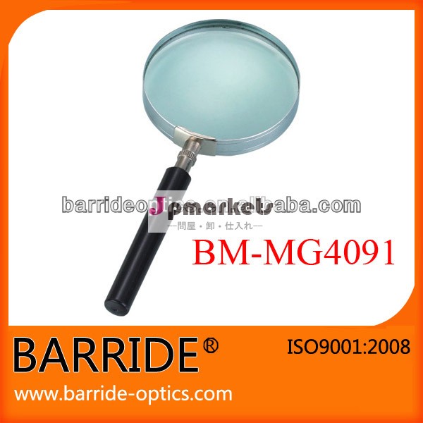 安い拡大鏡プラスチック虫眼鏡( bm- mg4091)問屋・仕入れ・卸・卸売り