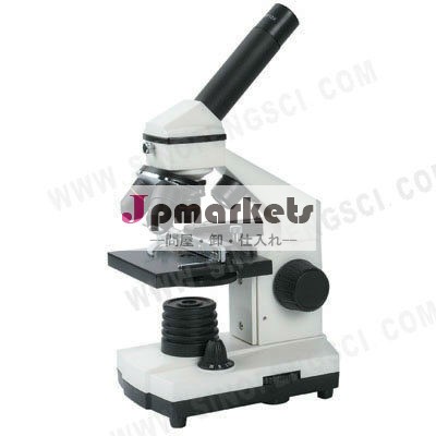 Xsp-42tube45傾斜単眼問屋・仕入れ・卸・卸売り