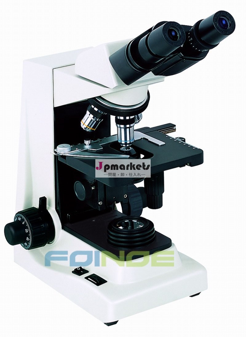 顕微鏡のための医療、 ラボ400メートル( ceは承認された)問屋・仕入れ・卸・卸売り